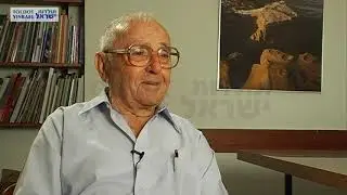 עמוס חורב - ראיון מלא 1 מתוך 2