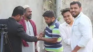 শুটিং টাইম