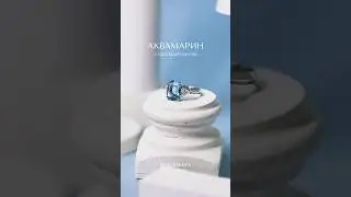 А вам нравятся украшения с аквамарином? 🌊 #украшения #diamond #ring #jewelrydesigner #gems #ювелир