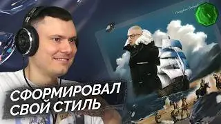 FRIENDLY THUG 52 NGG - Cristoforo Colombo | Реакция и разбор