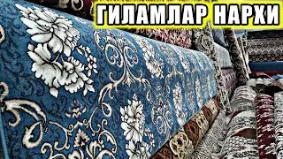 ГИЛАМ, ПАЛОС, ДОРОЖКА НАРХЛАРИ || URGAZ TERRA GILAMLAR DO'KONI 2021 NARXLARI