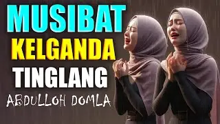 АБДУЛЛОХ ДОМЛА МУСИБАТ КЕЛГАНДА ТИНГЛАНГ Abdulloh Domla Yangi Maruzalari 