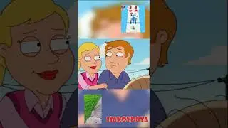 ✅✅✅Гриффины смешные моменты #shorts #shortvideo #griffin #гриффины #гриффины #шоу #голливуд #стиль