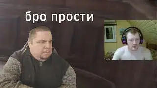Огр пришёл мириться к Vjlink, Шашик приходит в ярость и обзывается 