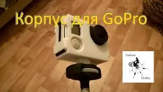 Cover for action camera