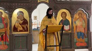 Проповедь о чудесном лове рыбы