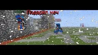 WarMine I WinterFailed I WinterFailed vs EOC I End PVP