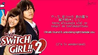 Love Brick - Mizuki Nana [Switch Girl 2] (JPN-ROM-ENG SUB)