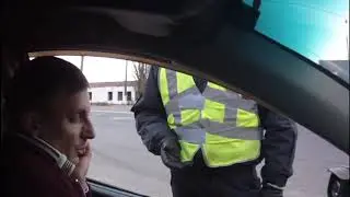 Я вам выпишу штраф!