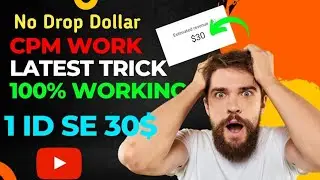 cpm work kaise karen/Mobile se CPM Work kaise kare/Increase YouTube CPM with These Must-Know Tips