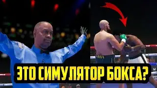 НОВЫЙ БОКС НА ПК СТАЛ ЛУЧШЕ? НОВЫЙ ПАТЧ в UNDISPUTED