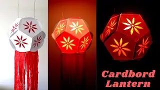 Cardboard Lantern | Pentagon Lantern | Unique Lantern | Vesak Lantern | Vesak Kudu