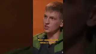 Щербаков vs Олег Маями #Чбд #Щербаков