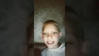 хорошая погода?🤣
