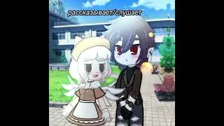 🥰 читайте описание!