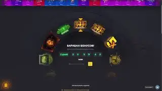 Промокоды ggstandoff #5 / Беслатные скины standoff 2 / free skins / standoff