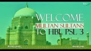 Multan Sultan Official Anthem 2018 Theme Song l Atif Aslam for PSL