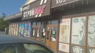 КРЫМ. ОРГАНИЗАЦИЯ СНАБЖЕНИЯ ПИТЬЕВОЙ ВОДОЙ, ПРИМЕР ДЛЯ МНОГИХ!