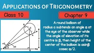 A round balloon of radius r subtends an angle alpha at the eye of observer | Class 10 | Rd sharma