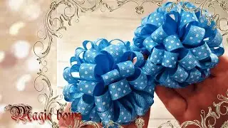 These bows are easy to make/Эти бантики делать проще простого.