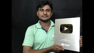 YouTube Silver Play Button | YouTube Silver Award 