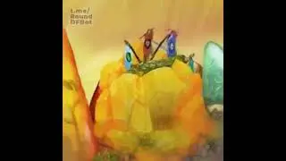 тигель