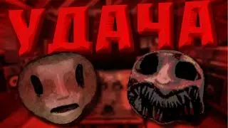 Смертельная Рулетка НА УДАЧУ!!! *я выиграл 1000$*