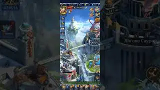 Ваучеры.PNC Puzzles & Conquest.