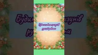 Будинки для гризунів ручної роботи. Пишіть: 068 355 62 96