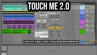 TouchMe 2 0