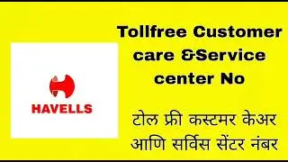 Havells customer care and service center no