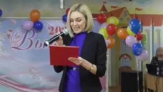 Выпуски Большереченская СОШ с 1 по 11 класс 2021 год