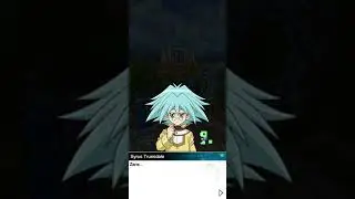 Syrus Truesdale Levelup Reward List