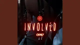 Involved