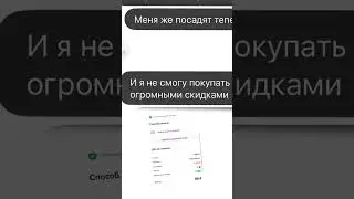 В 100 раз выложил придуманный телефон