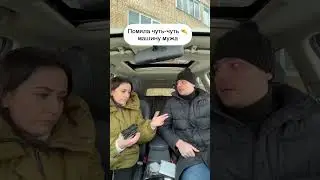 Не ну если что это не я сделала , само помялось
