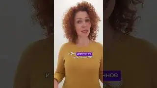 Срочно кальций #shorts #shorts #кальций  #витамины
