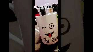 Cup art 