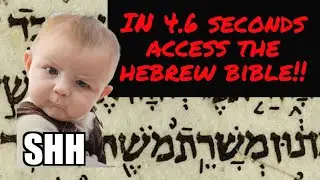 I UNVEIL MY SECRET TO ACCESS THE ANCIENT HEBREW BIBLE IN ONLY 4.6 SECONDS USING FREE SOFTWARE
