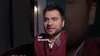Тебе больно, а он ушел! #shorts