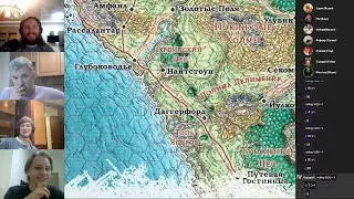 [D&D] [Кампания 1] Придорожное гостеприимство