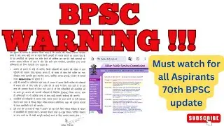 70th BPSC notification update, Bpsc Tre 3.0 update