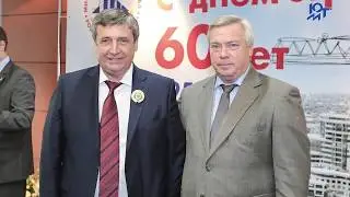 Фильм ЮТМ 60 лет
