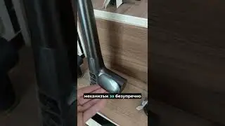 Дизайнерски кухненски смесител с термостат в цвят титан!