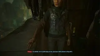 Cyberpunk 2077