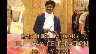 10 July 2024 | My Birthday Celebration With Friends