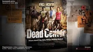 wallhack для left 4 dead 2/wallhack for left 4 dead 2