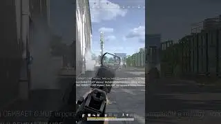 Горошек посыпался PUBG 
