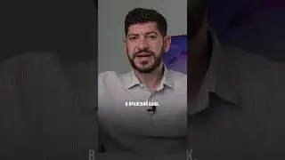 Международный бизнес: Какие банки рассмотреть? 