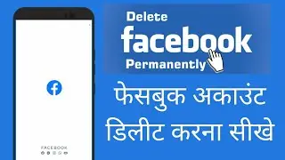 How to delete facebook account permanently 2021 | facebook account disabled